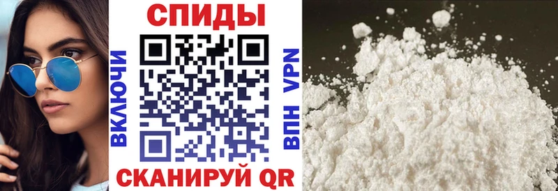 АМФ VHQ  Тосно 