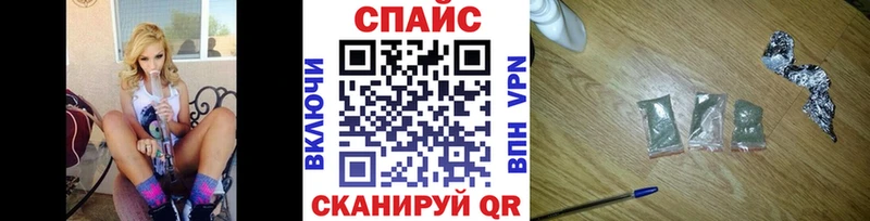 Бутират бутик  ОМГ ОМГ ссылка  Тосно  цена наркотик 