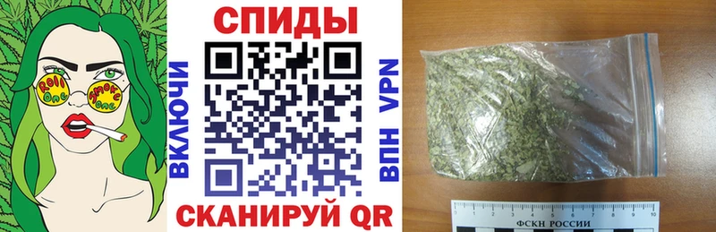 БУТИРАТ бутандиол Тосно