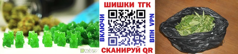 Canna-Cookies марихуана  купить  цена  Тосно 