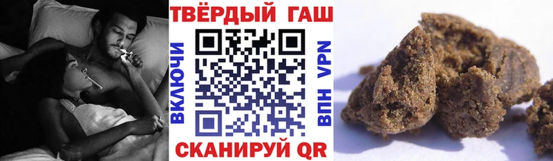 OMG онион  как найти закладки  Тосно  ГАШ хэш 