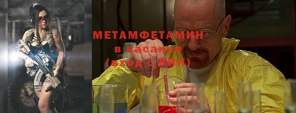 марки lsd Осташков