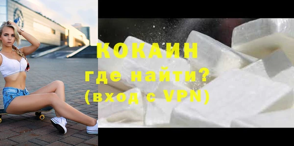 крисы Остров