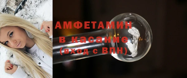 крисы Остров