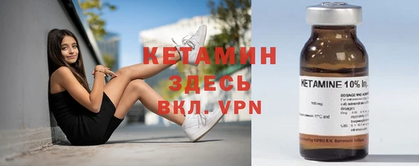 крисы Остров