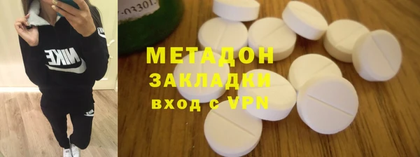 крисы Остров