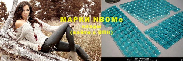 крисы Остров