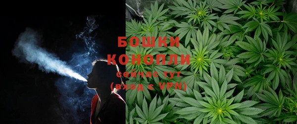 марки lsd Осташков