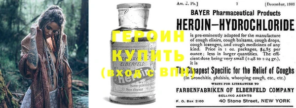 марки lsd Осташков