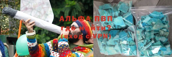 крисы Остров