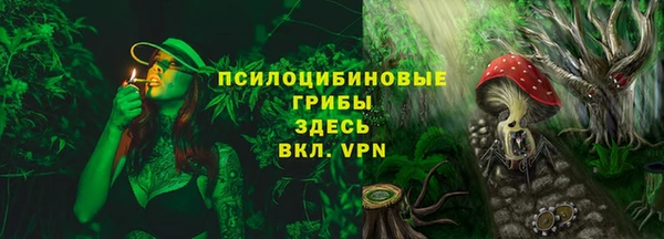 крисы Остров