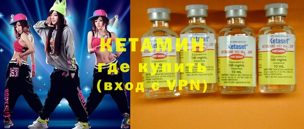 крисы Остров