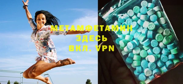 марки lsd Осташков