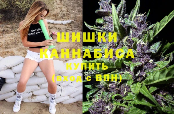 крисы Остров