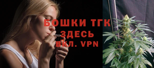 марки lsd Осташков