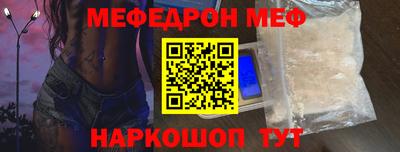 spice Обь