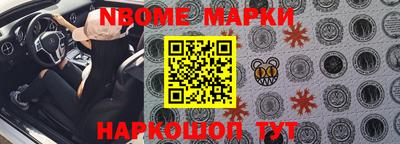 мяу мяу мука Нягань