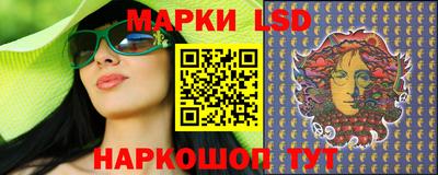 spice Обь