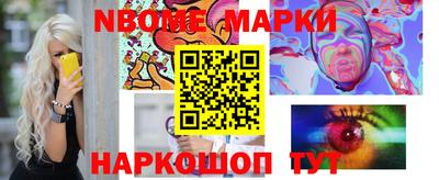spice Обь