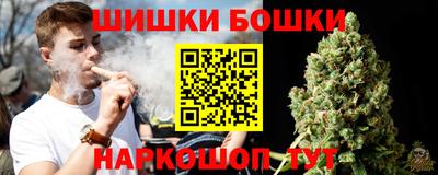 альфа пвп Обнинск