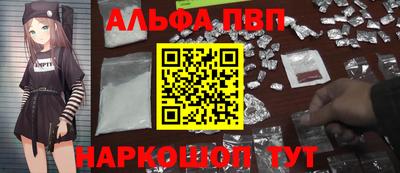 мяу мяу мука Нягань