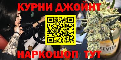 альфа пвп Обнинск