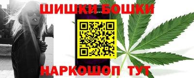 spice Обь