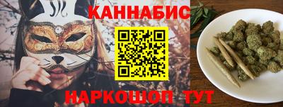 альфа пвп Обнинск