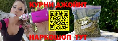 spice Обь