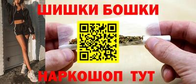 мяу мяу мука Нягань