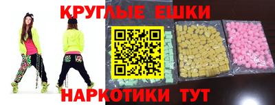 spice Обь