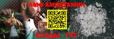мяу мяу мука Нягань