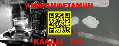 мяу мяу мука Нягань