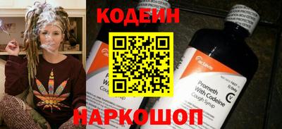 spice Обь