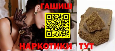spice Обь