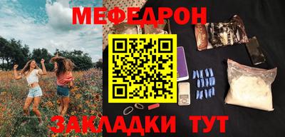 spice Обь